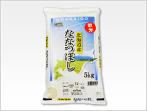 北海道産 ななつぼし