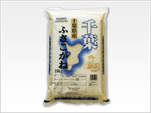 千葉県産 ふさこがね