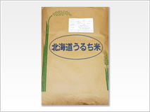 北海道産ななつぼし 玄米