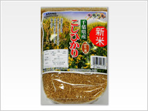 千葉県産こしひかり玄米 5kgパック