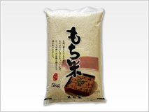 国内産 もち米