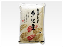 新潟コシヒカリ 魚沼産